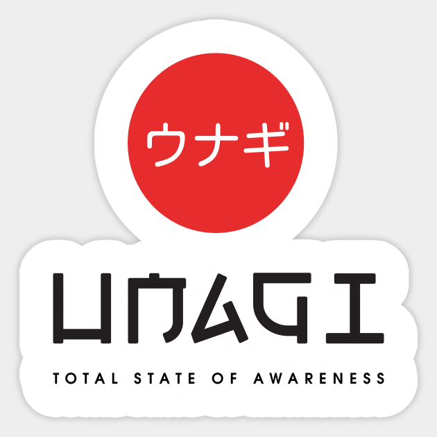 UNAGI Sticker by BrayInk